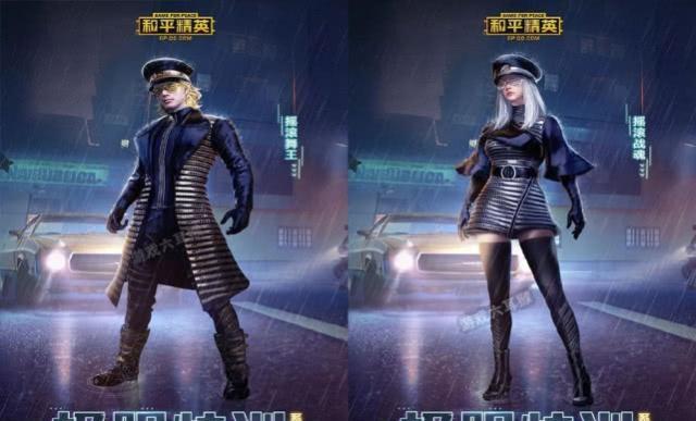 刺激战场上线“怪兽”套装,《和平精英》紧跟其后上线五套!