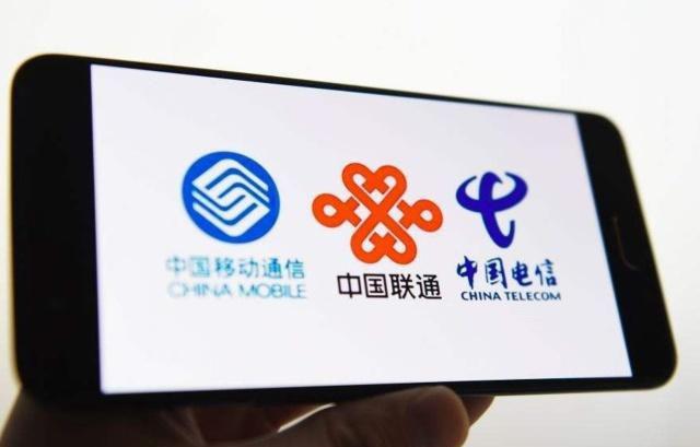 怎样免费领流量中国移动 a45d-hyeztyt0460319.jpg