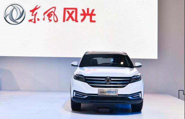 重庆车展丨东风风光主场发威,推多款新车,祭出”王炸”