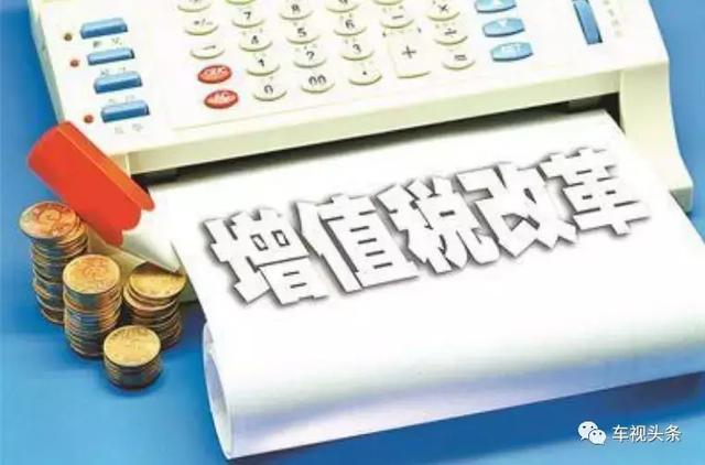 热销车型和维保零件价格都下调?广汽丰田的官降十分不一样!