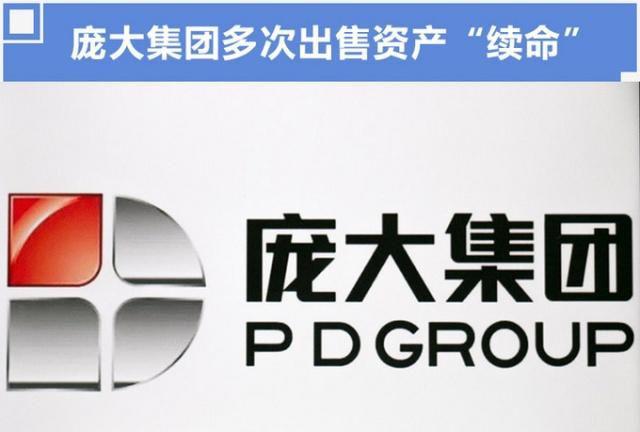 斯巴鲁中国,母公司申请“破产”,成为第二个铃木