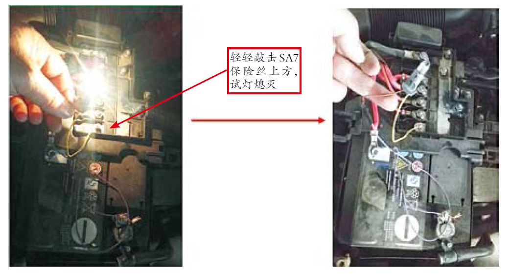 【维修案例】上海大众朗行怠速偶尔偏高
