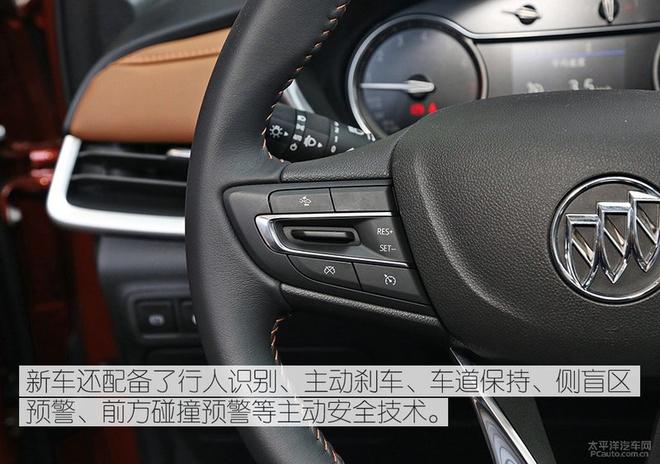 别克全新一代昂科拉亮点十足,就差一份诚意价了!