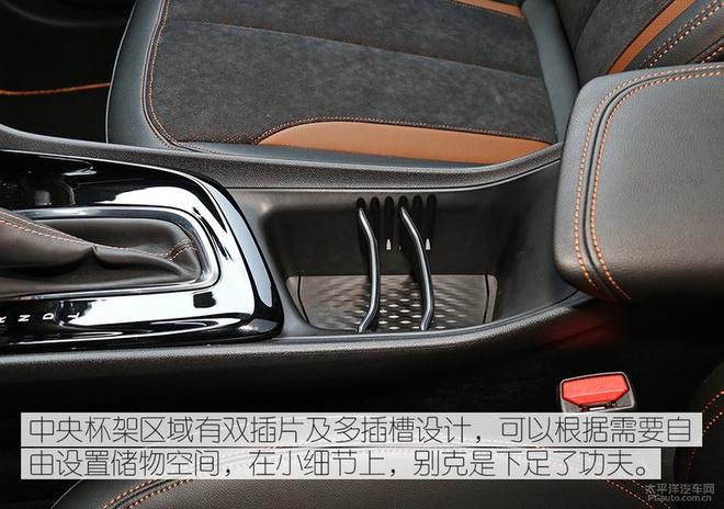 别克全新一代昂科拉亮点十足,就差一份诚意价了!