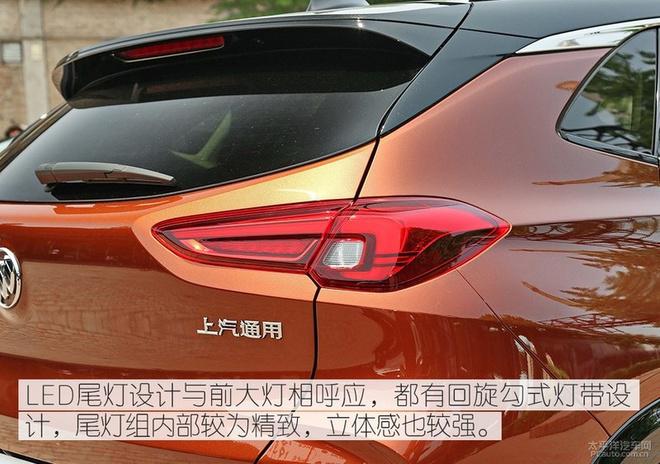 别克全新一代昂科拉亮点十足,就差一份诚意价了!
