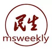 招聘丨有编制！海关总署研究中心招人！