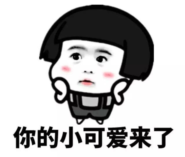 下半年想买车不妨看看这几款,6月份关注度高的也就它们了