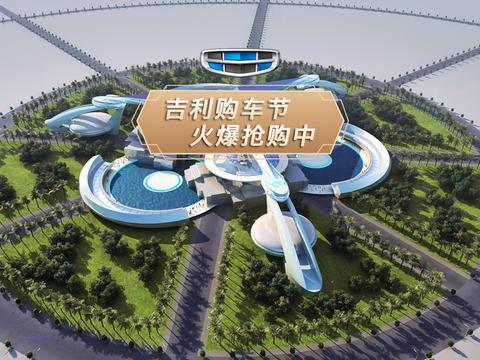 汽车之家618疯狂购车节 千万福利畅享网上车展