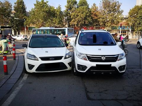 汽车保险其实买这4种就行了，其他都是浪费钱，幸好听了师傅说