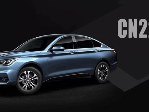 宝骏再曝新车预告图，代号CN202M，预计下半年正式上市