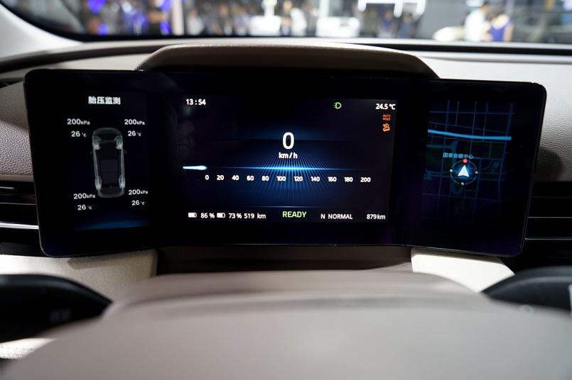 爱驰汽车发布“智能陪伴科技”APP 让AI温暖用户