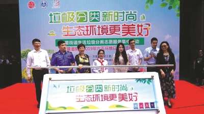 助力人口普查垃圾分类_我为人口普查助力绘画