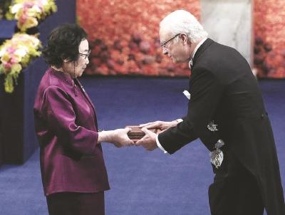 屠呦呦：一生与青蒿结下不解之缘