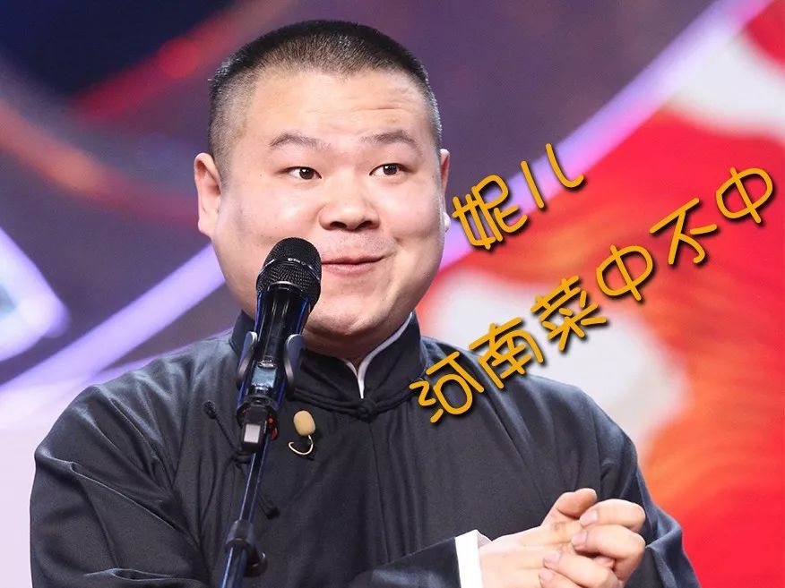 必尝的15种河南菜！