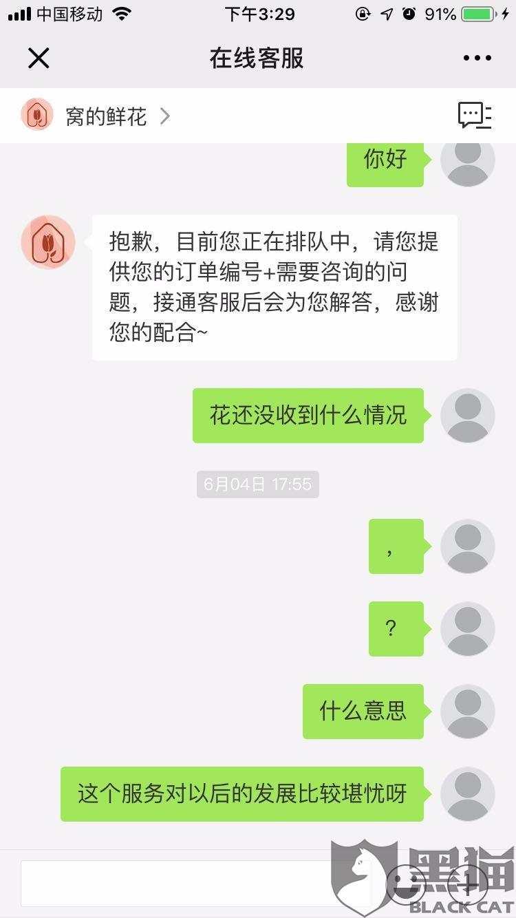 49b1-hymscpp8128267.jpg