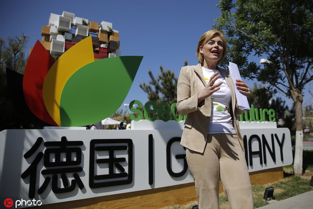 5月北京世园会德国国家日上,克勒克纳出席活动(图源:东方IC)