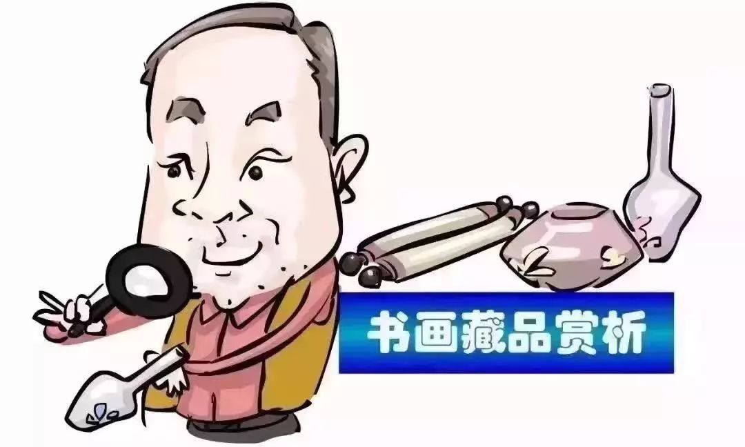 十一;祭祀嫁娶移徙入宅作灶动土修造补垣;