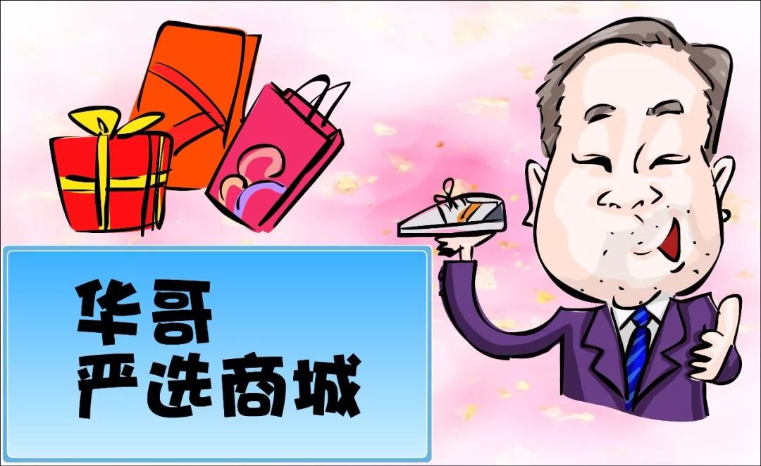 十一;祭祀嫁娶移徙入宅作灶动土修造补垣;