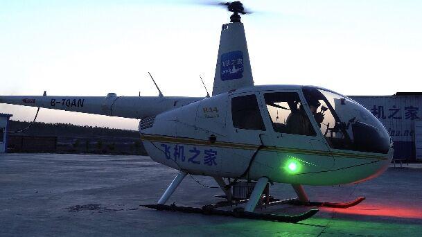 飞机之家历时一月完成内蒙古乌兰浩特兴安盟直升机航测