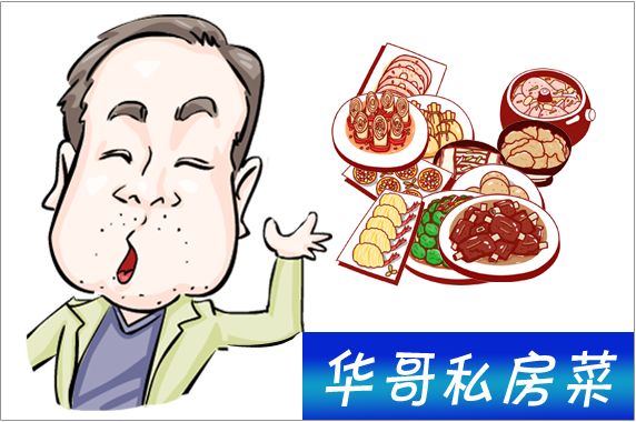 十一;祭祀嫁娶移徙入宅作灶动土修造补垣;