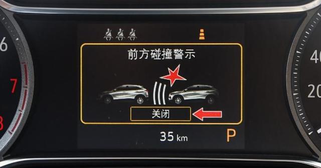 外观“脱胎换骨”，配置高端优于同级车，全新一代昂科拉来了