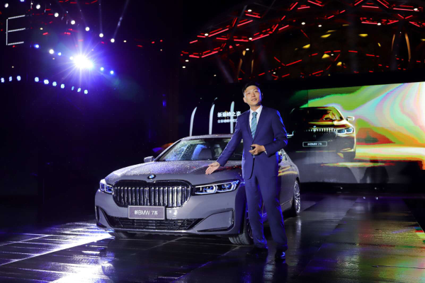 新BMW 7系重磅抵昆，开辟出前所未见的“豪华新境”