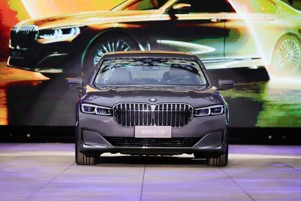 新BMW 7系重磅抵昆，开辟出前所未见的“豪华新境”