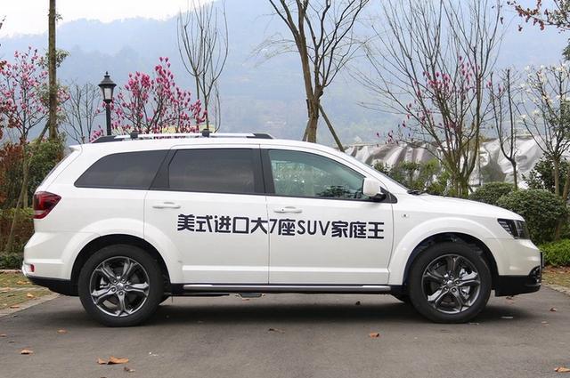 纯正美式7座SUV,空间比汉兰达还大,全进口20万,买的人却不多