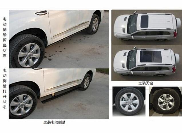 新款哈弗H9实拍图曝光,白绿两种颜色,网友:真霸气