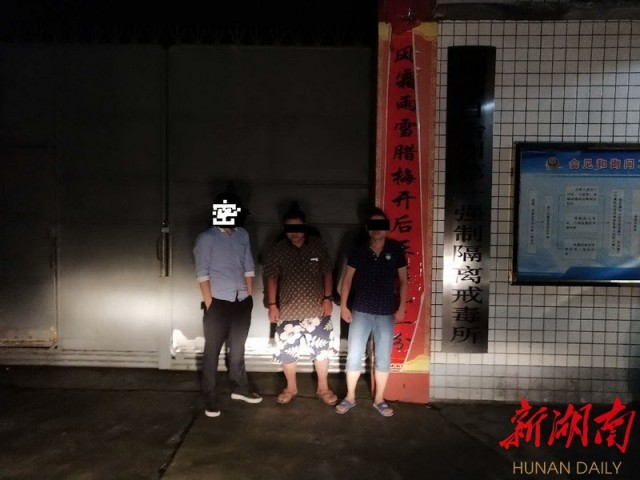 吉首市人口_吉首突破40万,第七次全国人口普查湘西各县市人口出炉(2)
