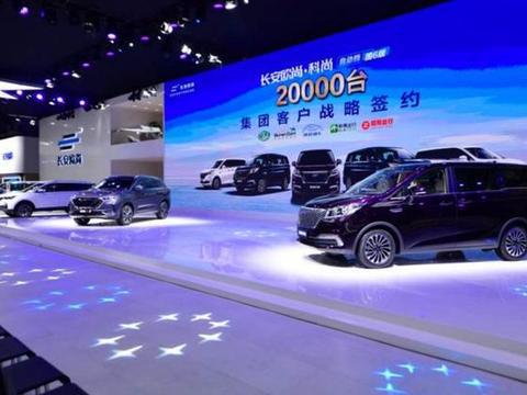收获20000辆订单的长安欧尚·科尚，为什么能得到众多青睐？