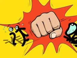 成武县人口数量2021_2021年成武县事业单位公开招聘初级岗位工作人员简章