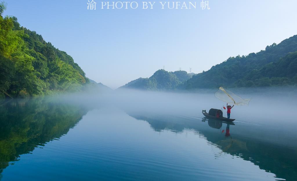 雾漫小东江的正确打开方式,不只江面薄雾与渔船,更有步道美如画 雾漫小东江的正确打开方式,不只江面薄雾与渔船,更有步道美如画