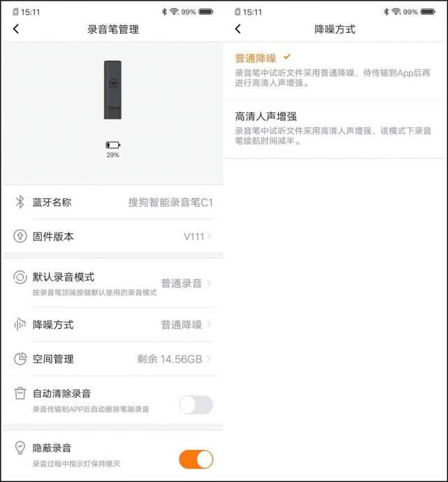 dd43-hymscpp8404987.jpg