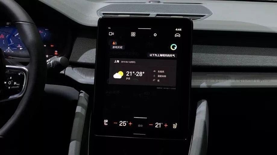 首款原生Android系统会是Polestar 2的最大卖点吗? | CES Asia