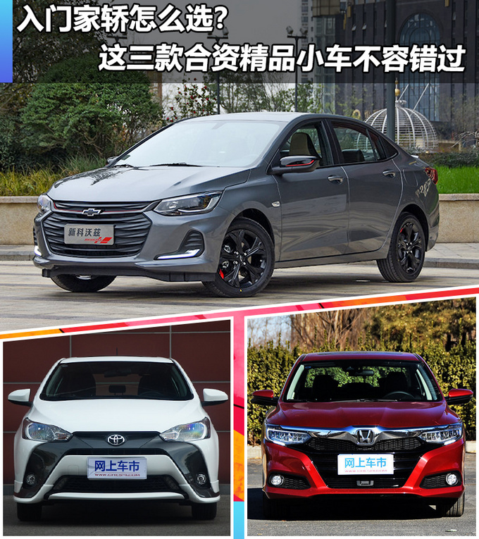 速递!新鲜的“自主品牌“资讯全在这，看我就够了