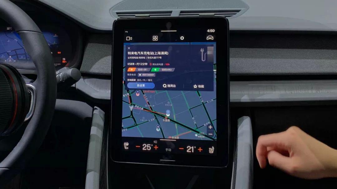 首款原生Android系统会是Polestar 2的最大卖点吗? | CES Asia