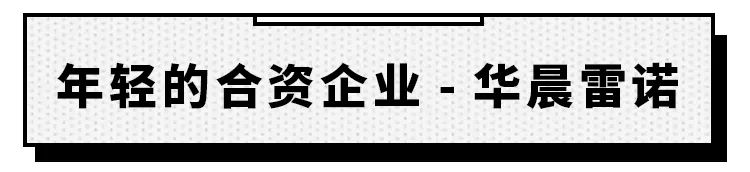 大空间、真7座、合资品质，这款SUV顶配才十万出头