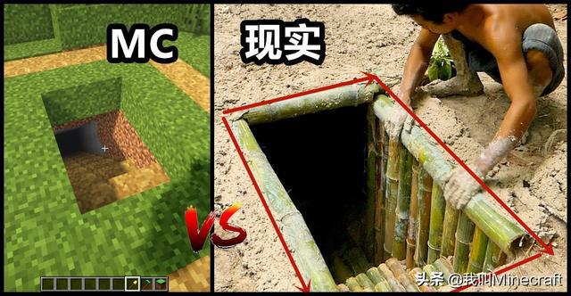 小伙在原始森林还原 我的世界 生存 简直是minecraft真人版