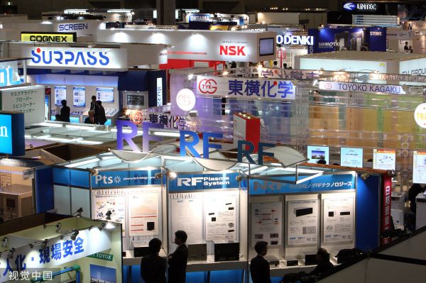 资料图片。(视觉中国)