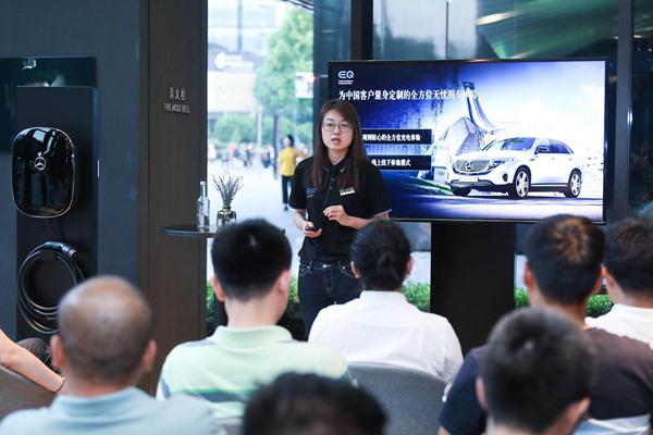 实现车内玩Play Station5 ? 奔驰MBUX系统运用高通5G