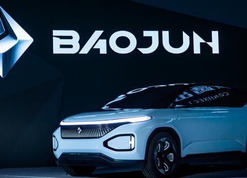 想知道“概念车“最近有什么新消息么，都在这里了