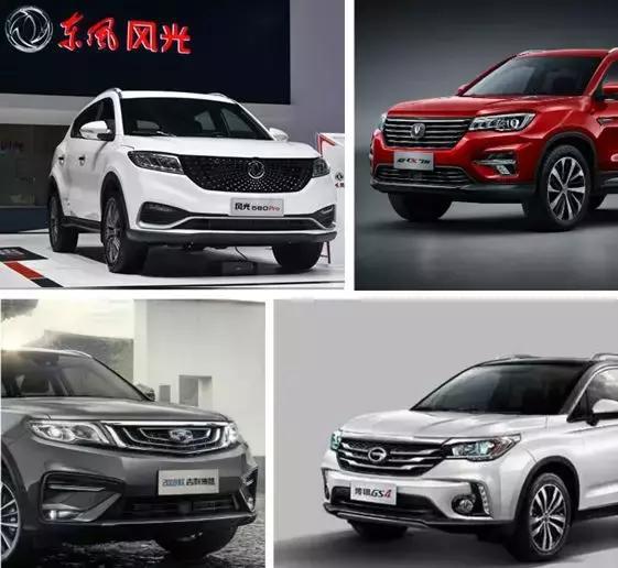 四款主流都市SUV大比拼:谁走在消费升级的前面?