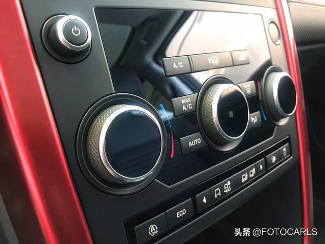 路虎发现神行SE Dynamic实拍,中国红绝对最受欢迎,售价41.38万