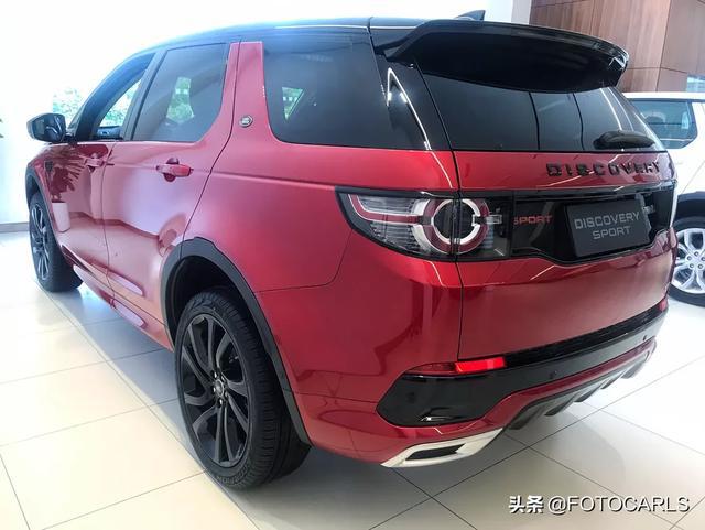 路虎发现神行SE Dynamic实拍,中国红绝对最受欢迎,售价41.38万