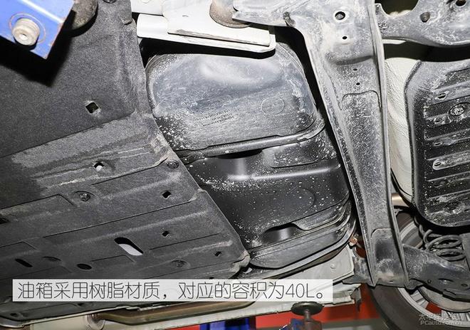 紧凑级轿车空间表现为何如此优秀?东风本田享域底盘大揭秘!