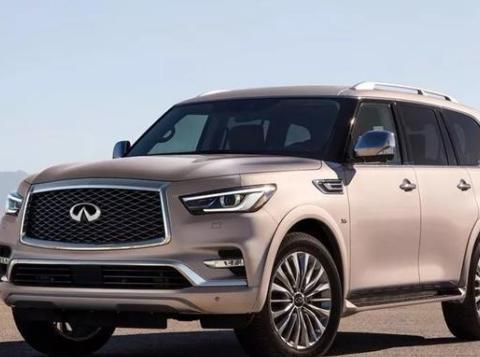 这里有“英菲尼迪“的最新资讯请不要错过