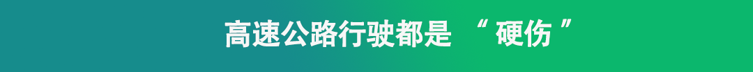 市区油耗低于5L！全新中国SUV卖30多万，能干掉特斯拉？