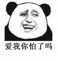 2019年护士资格考试查成绩准考证丢了怎么办