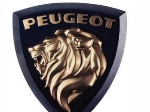 标致终于换车标了，小狮子成长为“雄狮”